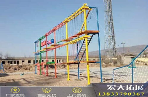 桐柏青少年体能拓展设备哪家好？优质品牌与服务推荐
