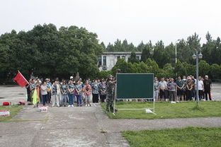 熔炼团队 铸就师魂——第六小学师德建设之体能拓展训练活动纪实