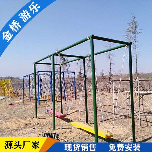 挑战体能极限，畅享户外乐趣——景区体能乐园全方位解析