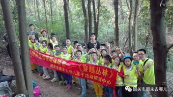 穿悦丛林之巅 让孩子独立挑战，升级不加价
