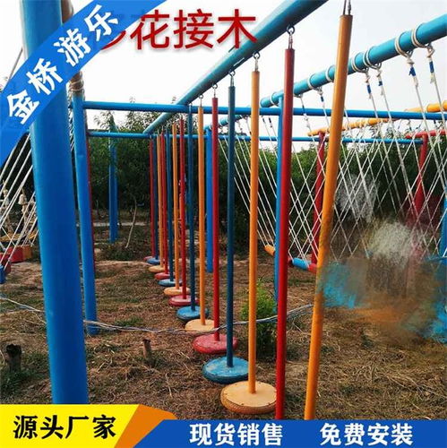 活力童年，从体能乐园启航——在线咨询为您解锁优化成长方案